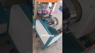 Hooping machine, anti-seismic support pipe clamping machine