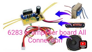 6283 ic amplifier board all connection / 6283 ic बोर्ड के कनेक्शन