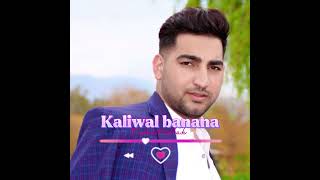 Pashto new songs kaliwal janana