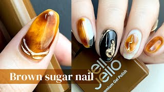 젤로젤로 Ι 흑당시럽 브라운슈가 셀프네일 Ι Brown Sugar Nails