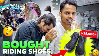 Riding Shoes कुछ ज्यादा ही महंगे निकले | Vlog No . 94