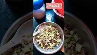 Tasty Matki Chat in 2 Min #video #shorts #viral #short #new #food #chat #viral #shortvideo #eating