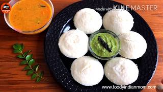 Idli Recipe | How To Prepare Idli batter in South Indian Style | SOFT & SPONGY Rice Idli Recipe