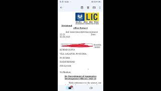 Lic ado call letter for interview