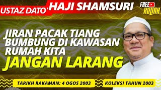 Cakap Tak Elok Dekat Makanan Yang Jiran Bagi - Ustaz Shamsuri Haji Ahmad