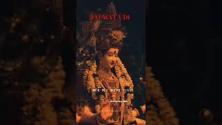 JAI MATA DI#jaimatadi #shorts #youtubeshorts #viralvideo #trending