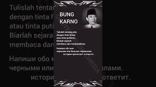 Soekarno #19 | Deep Thought | Indonesian-Russian-English #quoterusiaindonesia #quotes #wisdom