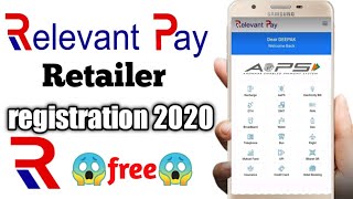 Relevantpay retailer free registration|Relevantpay me free me kaise id le|Relevantpay retailer freee