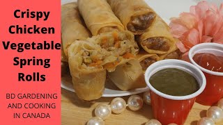 Crispy Chicken Vegetable Spring Roll#Easy Snacks Recipe#মুচমুচে চিকেন স্প্রিং রোল(ফ্রোজেন পদ্ধতি সহ)