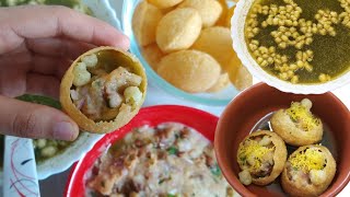 Gupchup (Panipuri) Recipe | ଗୁପ୍ତଚପ୍ | Panipuri - Golgappa - Puchka - Gupchup recipe | Odisha food