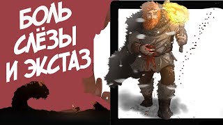 ОБЗОР UNTO THE END,: ЗАТЯНУВШЕЕСЯ ВОЗВРАЩЕНИЕ ДОМОЙ/ИНДИ ИГры/ЭКШЕН