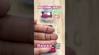 HAWAS CURVE SHANK HOOK 600₹ BABJI FISHING TACKLES MUMBAI 9326865679 #fishing #trending #viral #fish