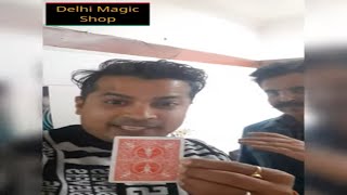 Vanish playing card | Sky Vanish card | Learn in Delhi Magic Shop | Visual Card Vanish