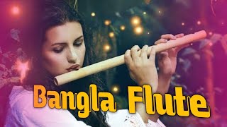 Free Flute Background Bangla | Bangla Flute Music | #fluteringtone