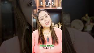 Practical Plane | Numerology | Mamta Dubey | #shortsfeed