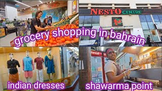 Grocery shoping|| bahrain night vlog||Life in bahrain 2023