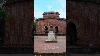 Kantajew Temple !! কান্তজির মন্দির #shorts #ytshorts #travelogueshahin #trending #viralvideo