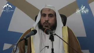 "لا يستغاث برسول الله صلى الله عليه وسلم" الشيخ محمد بن رمزان الهاجري