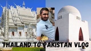 Thailand suvarnabhumi Airport to Pakistan JINNAH Airport vlog