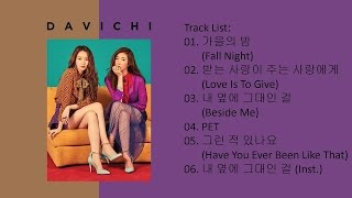 [Full Album] DAVICHI (다비치) 50 X HALF [Mini Album]