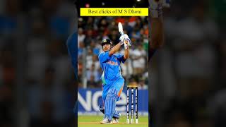 Best clicks of thala MS Dhoni(5)