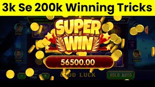 explorer slots se paisa kamane ka new tricks | explorer slots jackpot | teen patti gold