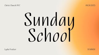 Children's Sunday School | August 20, 2023