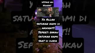 ya Allah satukan keluarga kami di akhirat #fypシ゚viral #ceramah1menitmenyentuhhati#shortsviral