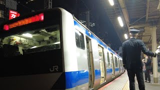 Watching Tokyo Trains and Shinkansen at Shimbashi Station(JR line）