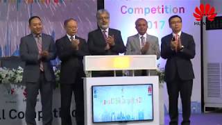 Huawei ICT Skills Competition Event