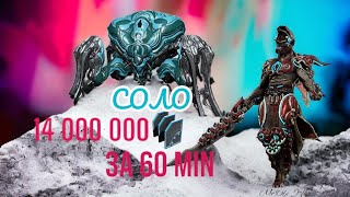 Warframe - Гайд Сфера прибыли за пару минут или как фармить 14кк кредитов  в час. Плюс розыгрыш