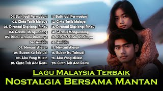 Lagu Malaysia Sedih Dan Santai || Lagu Maiaysia Pop Melayu Merdu 2024