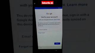 google account unlock kardiya #youtubeshorts #viralvideo #viralshorts #shorts #calmdown