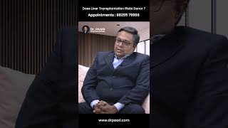 Does Liver Transplantation Risk Donor? கல்லீரல் மாற்று அறுவை சிகிச்சை டோனருக்கு ஆபத்தை ஏற்படுத்துமா?