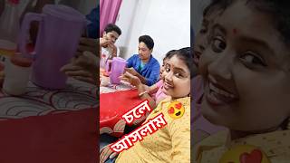 Jaan jaan kya laga rakha hai #love #youtubeshorts #shorts #viralvideo #trending