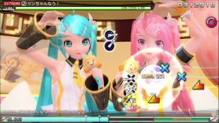 [初音ミク Project Diva Future Tone] リンちゃんなう！ Extreme - 85 33%