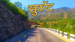 Khurkot  Beautifull View || Khurkot To Kathmandu || B.P Highways