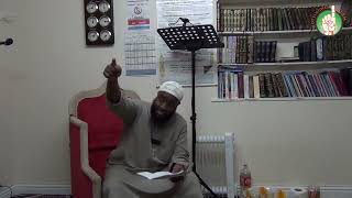 The Highs and Lows of Iman I Ahmed Abu Ibraheem