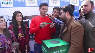 Tecno Cricket Superstar Challenge - Superior University Lahore Highlights