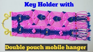 मैक्रेम का डोबल फोन होल्डर |Macrame double pouch Mobile  hanger |Macrame double mobile holder