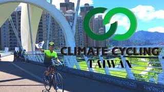 ENO TAIWAN - Climate Cycling 2019 | Kang Chiao (KCIS) 康橋國際學校