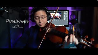 Paraluman - Adie Violin Cover with Music Sheet