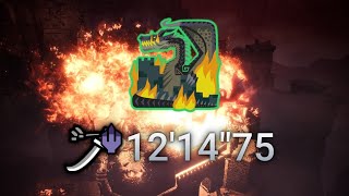 ミラボレアス太刀ソロ/12'14"75/Black Fatalis Long Sword Solo (fortify activated)  【MHW:ibモンスターハンターワールドアイスボーン