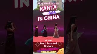 Indian Girls Rocking China with Bollywood Moves