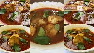 செட்டிநாடு முறை மீன் குழம்பு சுவையாக  இனி இப்படி செய்ங்க / Fish Kulambu Recipe #fish #fishcurry