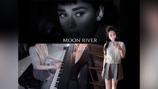 Moon River - Breakfast At Tiffany's - easy Jazz piano cover -月河 - 蒂凡尼的早餐 - 初階爵士