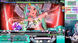 | ARCADE CABINET | EXEX 9.5☆ Unhappy Refrain GREAT | Project DIVA AC FT|