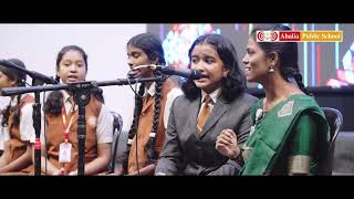 Music Lab | Grand Inauguration | Ahalia Public School | Ahalia Campus | Palakkad