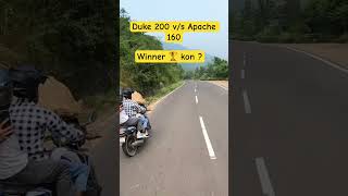 Duke 200 v/s Apache 160 kon jeetega? #viral #ytshort #youtubeshorts #tranding #biker #riding