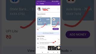 Phonepe me ifsc code kaise nikale